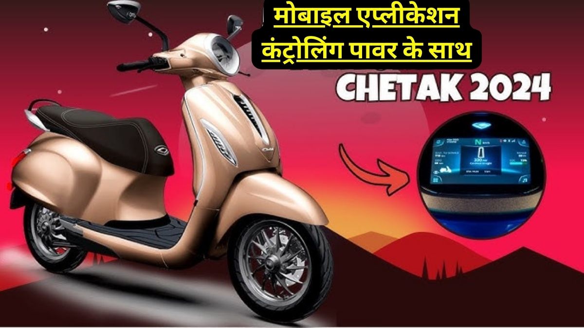 Bajaj Chetak 2024