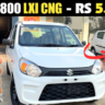 Maruti Alto Cng 2024