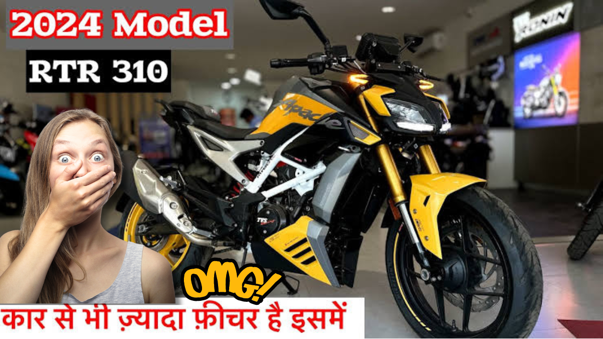 TVS Apache RR 310