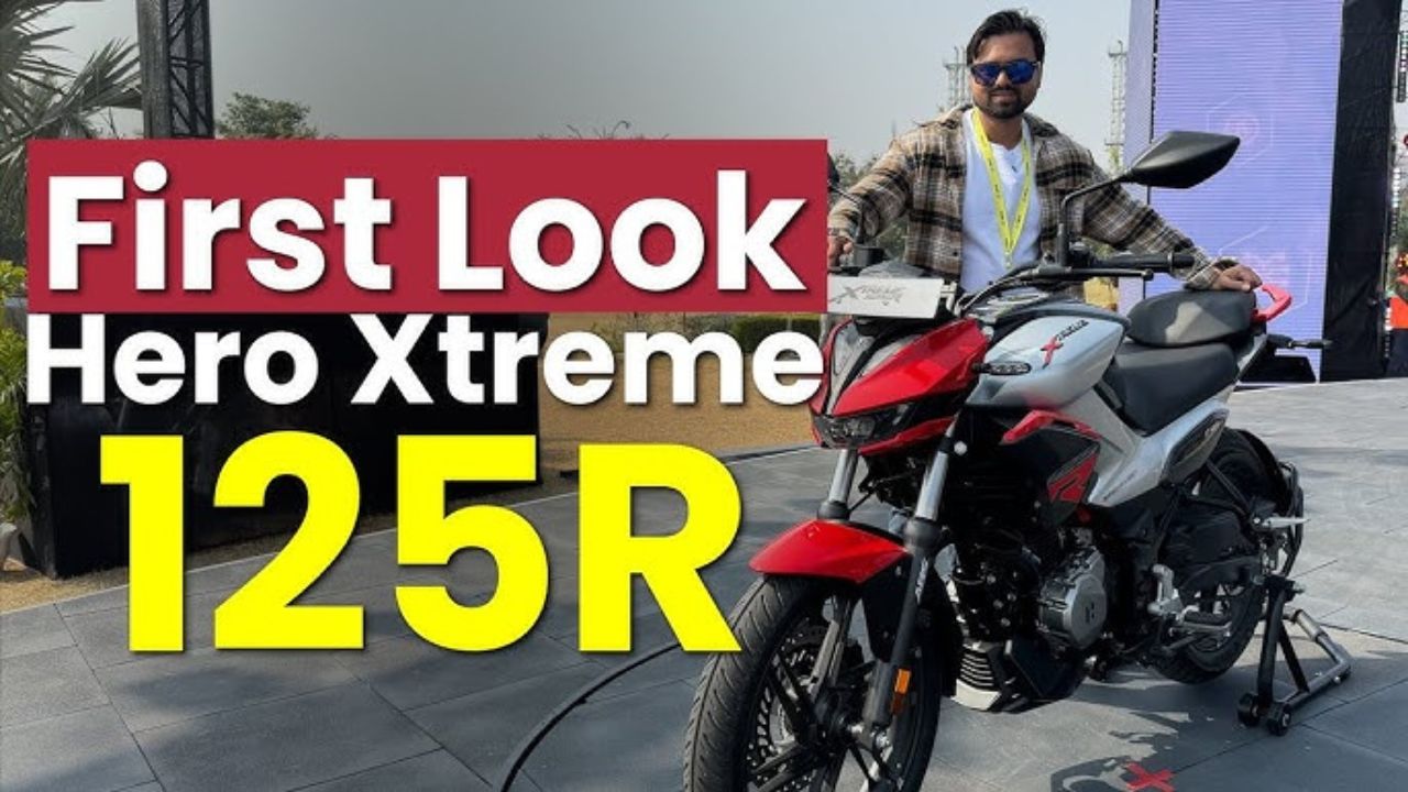 Hero Xtreme 125 R